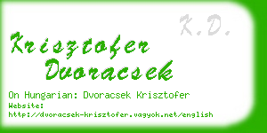 krisztofer dvoracsek business card